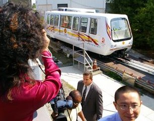 China Automated People Mover with Wireless control